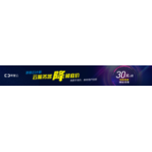 将技术普惠进行到底,阿里云全网爆款最低30元/月