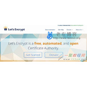 节省成本配置网站HTTPS加密网址(6个免费SSL证书申请网站)