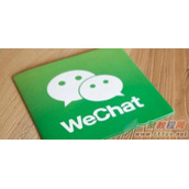 如何提高微信搜索排名 8大微信公众号取名套路有讲究