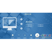 网站开发需要的技术人员都有哪些