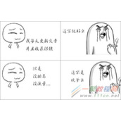 网站收录正常没排名的情况几种原因与解决方法