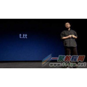 二声母tt域名资源即将告罄 你还在等什么?