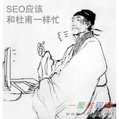 一个个人站长每天最重要的事情是什么