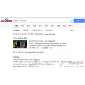 如何选择网站的域名、空间和程序?