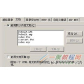 403错误是什么 403错误怎么解决