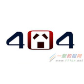 404错误是什么 404错误怎么解决