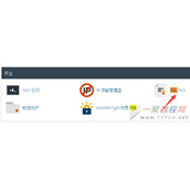 cPanel面板安装SSL证书及cPanel一键安装Lets Encrypt免费SSL方法