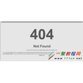 网站错误页面与无效页面处理技巧