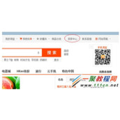 淘宝保证金冻结了怎么办?淘宝保证金冻结如何解冻