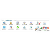 西部数码空间伪静态配置方法图解