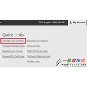 最新Godaddy域名转出过户详细图文教程