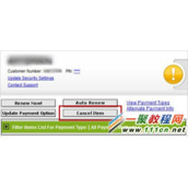 GoDaddy怎么退款?GoDaddy退款图文教程