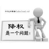 新站该如何避免过度优化自我总结