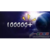 微信公众号阅读10万+的文章其实充满套路