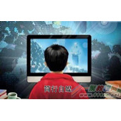 这年头网站的用户价值何在：心酸的价值