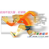 网站怎么减少跳出率?提高网站回头与留住用户