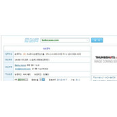 告诉你如何做搜搜百科外链