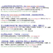 获取有效外链资源的两种方式