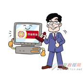 网站的未来发展趋势