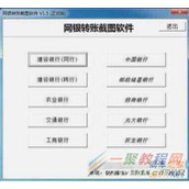 朋友圈微商究竟是如何月入上万大揭秘