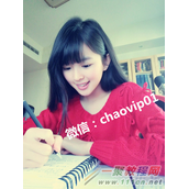 新手微商做法及找一手货源心得分享