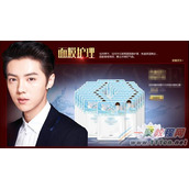 盘点微商上5大卖得最火热的商品