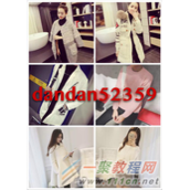 微商女装一手货源 厂家免费招代理