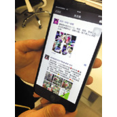 微商到底是谁赚了钱谁被拉黑