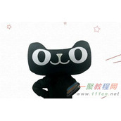 2017年天猫全年活动时间大全