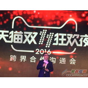 淘宝卖家能参加天猫双十一吗?双十一淘宝卖家该如何做