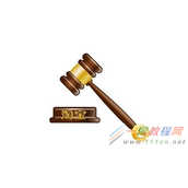 淘宝闲鱼拍卖是什么意思  闲鱼拍卖相关问题解决