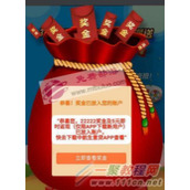 注册下载赚钱app有哪些,中航生意贷APP下载注册送5元现金奖励