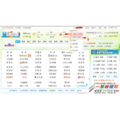 2345浏览器赚钱是真的吗? 2345浏览器怎么赚钱?