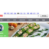 最值得信任网上赚钱方法 百度经验赚钱