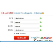 2014如何在网上挣钱?2014网上挣钱的方法