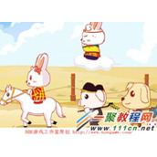 辅助代理商收徒弟怎么挣钱?