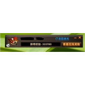 轩辕传奇更怎么挣钱?30分钟单机30人民币