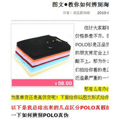 淘宝客建站模式 轻松月赚千元