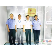 景安网络荣获公安部全国第一批示范性网安警务室荣誉称号