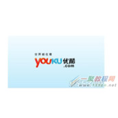 最新可用爱奇艺/迅雷/优酷vip 2016年10月10日共享