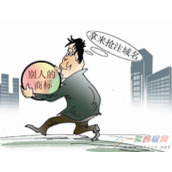 恶意抢注域名的后果