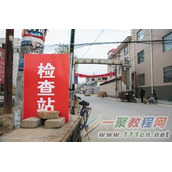 “雄安”域名xiongan.com遭抢注 网上售卖最高176万天价