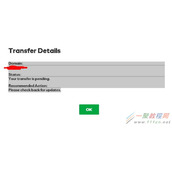 域名状态Pending是什么意思,Pending状态分析