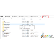 .Net Core认证系统源码解析
