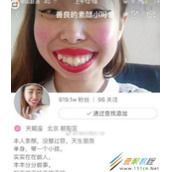 快手网红嘟嘟姐抖音号快手号是多少  嘟嘟姐火的原因