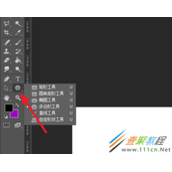 ps中两个图形合并的方法