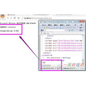 asp在iis7报错行号不准的问题解决办法