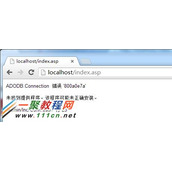 asp错误提示ADODB.Connection 错误 '800a0e7a'