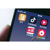 国家广电总局处罚快手抖音怎么回事？广电罚款快手抖音原因