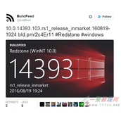 Win10 Mobile/PC周年更新补丁14393.103曝光
